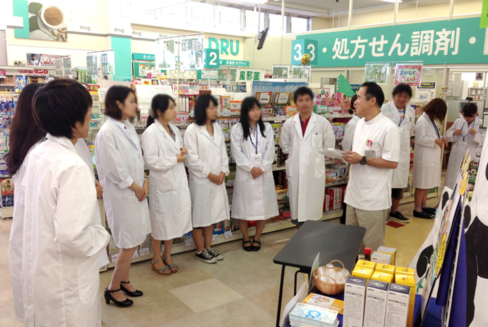 東洋医学（漢方）の担い手